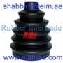 RBI D17T20UF Replacement part