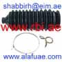 RBI D18A000 Replacement part
