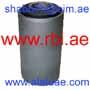 RBI I2445WB Replacement part