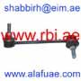 RBI I27450FL Replacement part
