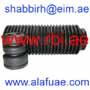 RBI N1432FZ Replacement part
