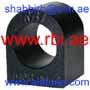 RBI N21480 Replacement part