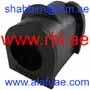 RBI N21C32F Replacement part