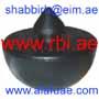RBI N2848P Replacement part