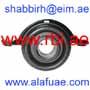 RBI N29070 Replacement part
