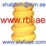 RBI T14U11E Replacement part