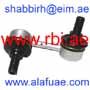 RBI T2709FR Replacement part