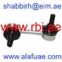 RBI T2710FR Replacement part