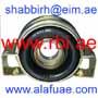 RBI T29830 Replacement part