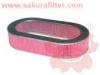 SAKURA A1834 Air Filter