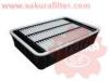 SAKURA A5828 Air Filter