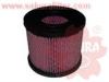 SAKURA A6127 Air Filter