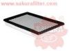 SAKURA A6505 Air Filter