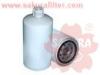 SAKURA FC5608 Fuel filter
