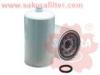 SAKURA FC5621 Fuel filter