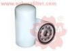 SAKURA FC7917 Fuel filter