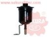 SAKURA FS1143 Fuel filter