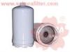 SAKURA HC2709 Filter, operating hydraulics