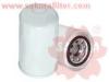 SAKURA HC5801 Filter, operating hydraulics