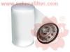 SAKURA HC7937 Filter, operating hydraulics