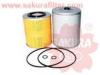 SAKURA O1012 Oil Filter