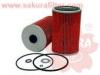 SAKURA O1308 Oil Filter