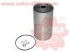 SAKURA O1805 Oil Filter