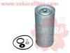 SAKURA O1807 Oil Filter