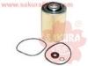 SAKURA O1814 Oil Filter