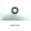 SSANGYONG 0199971348 Replacement part