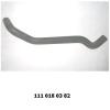 SSANGYONG 11101-80382 (1110180382) Replacement part