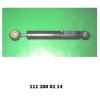 SSANGYONG 1112000214 Vibration Damper, v-ribbed belt