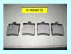 SSANGYONG 1514208120 Replacement part