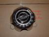 SSANGYONG 4157105101 Replacement part