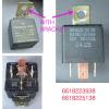 SSANGYONG 6618225138 Relay, ABS