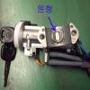 SSANGYONG 7100005002 Ignition-/Starter Switch