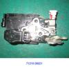 SSANGYONG 7121008021 Replacement part