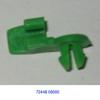 SSANGYONG 7244808000 Replacement part