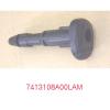 SSANGYONG 7413108A00LAM Replacement part
