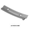 SSANGYONG 7941021000 Replacement part
