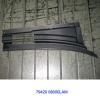 SSANGYONG 7942008000LAM Replacement part