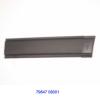 SSANGYONG 7984708001 Replacement part