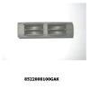 SSANGYONG 8522008100GAK Replacement part
