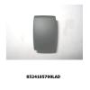 SSANGYONG 8524105700LAD Replacement part