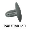 SSANGYONG 9457080160 Replacement part