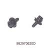 SSANGYONG 982970620D Replacement part