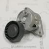 STARKE 121-410 (121410) Replacement part