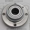 STARKE 153-701 (153701) Replacement part