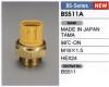 TAMA BS511A Replacement part