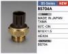TAMA BS-704A (BS704A) Replacement part